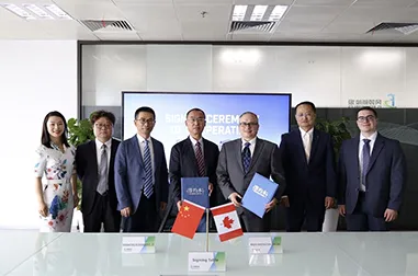 Framework Cooperation Agreement Signed to Develop Precast Concrete Wind Turbine Tower Production in Atlantic Canada